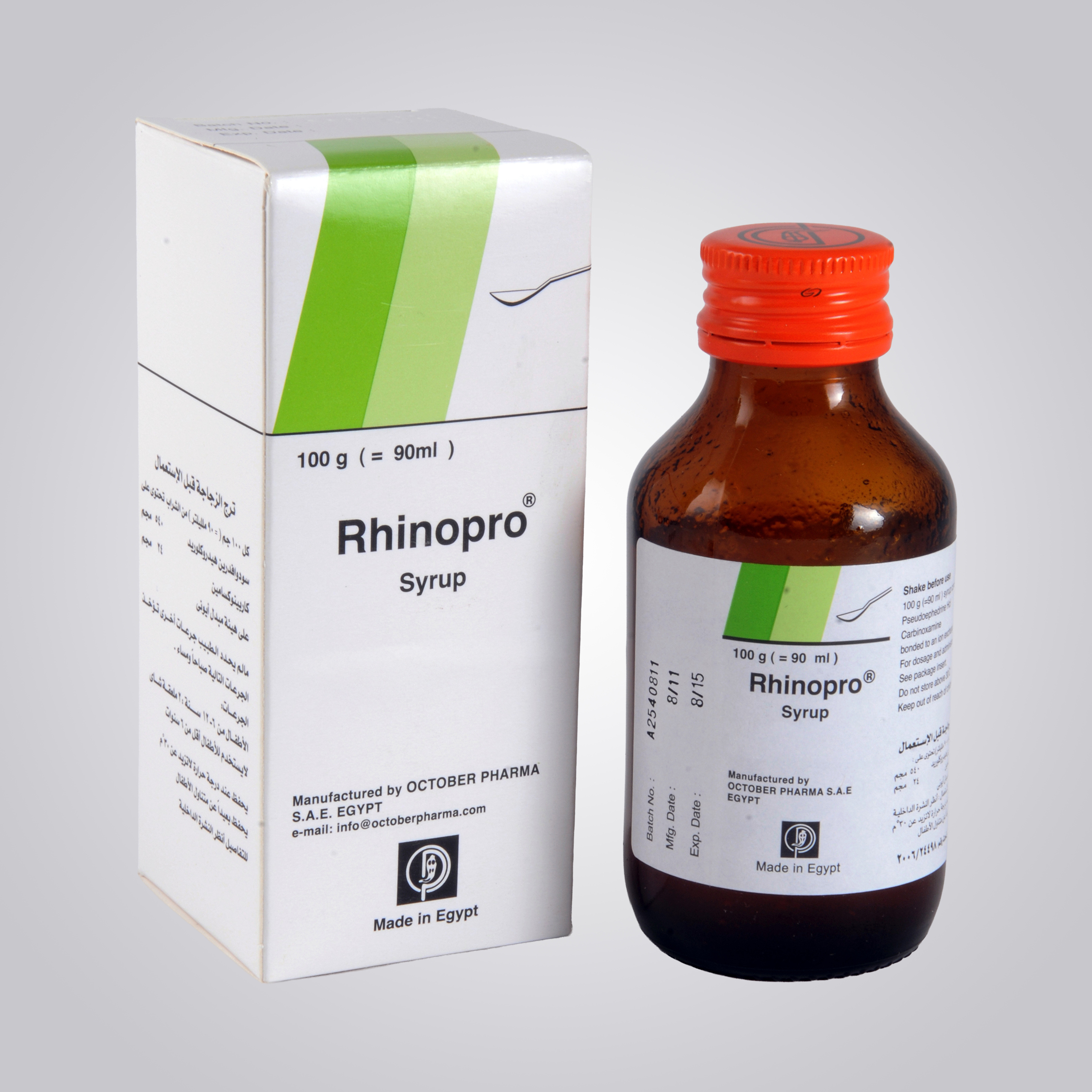 Rhinopro oral suspension